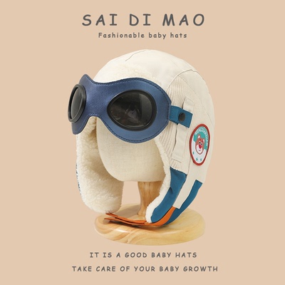 2-8岁男宝宝冬季加绒保暖帽子厚