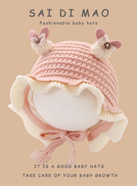 婴儿帽子冬天保暖甜美蝴蝶结针织护耳帽女宝宝1岁防风毛线帽双层