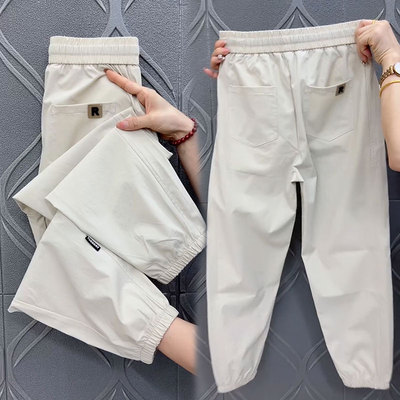 网纹速干九分休闲裤薄款哈伦裤