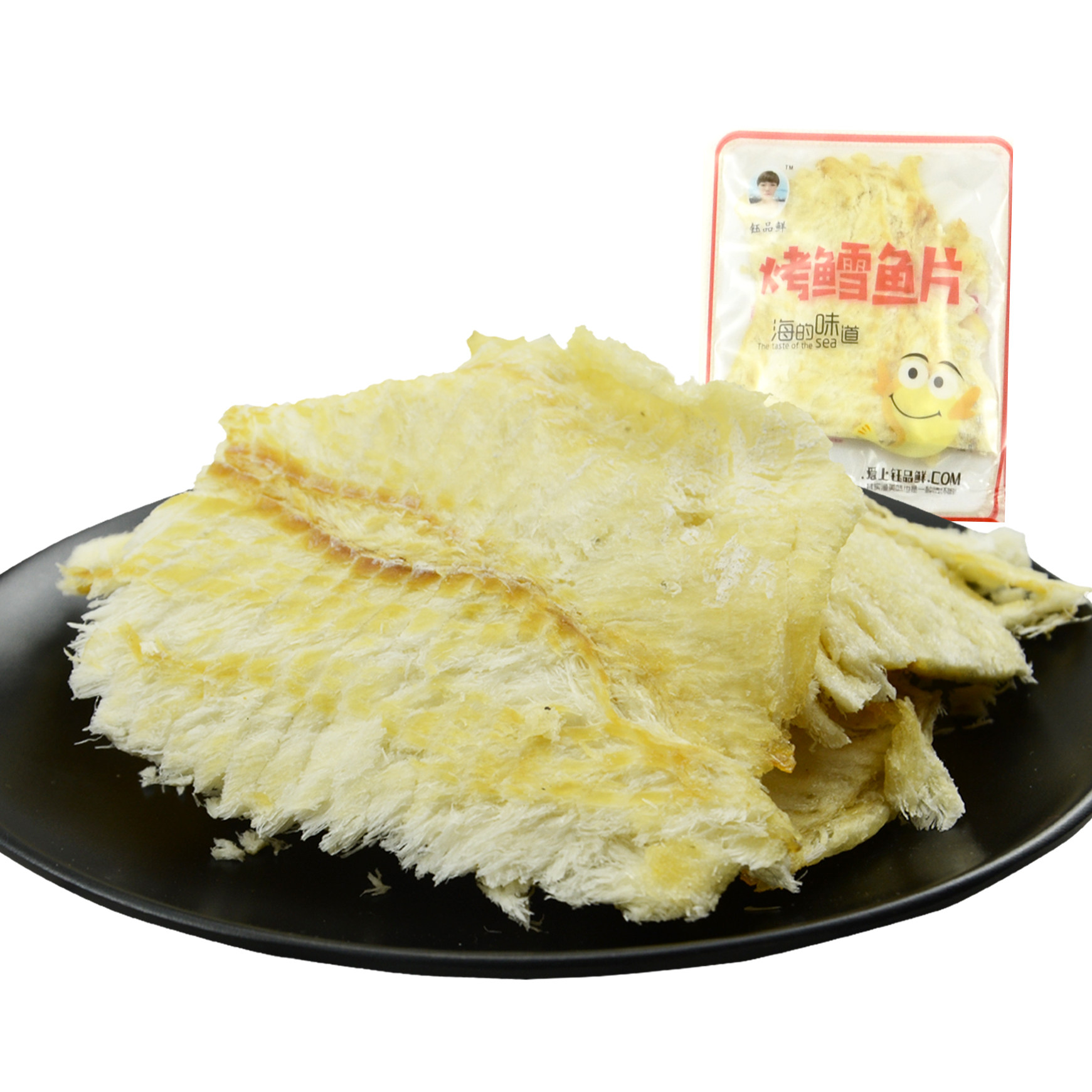 烤鳕鱼片500g小包装手撕即食干烤鱼片鱼干海鲜零食品特产干货包邮