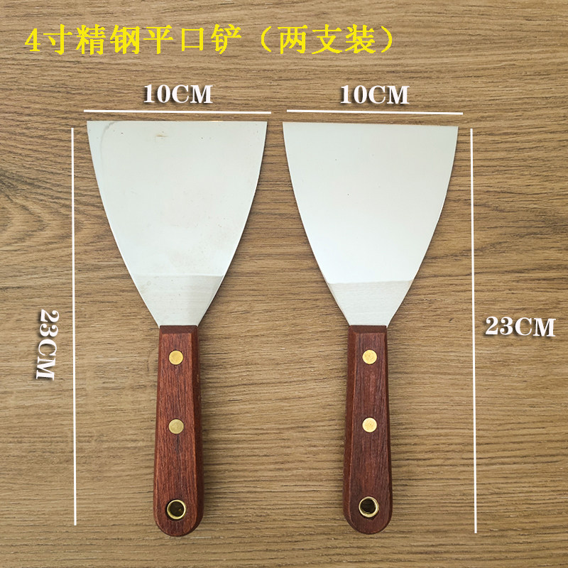 4寸平口铲刀煎饼果子烤冷面不锈钢铁板铲炒酸奶料理铲超薄