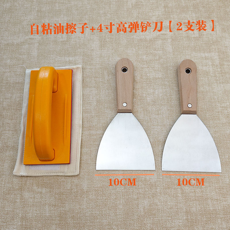 铁板鏊子煎饼果子油擦子油絮子煎饼鏊子煎饼果子工具组合套装