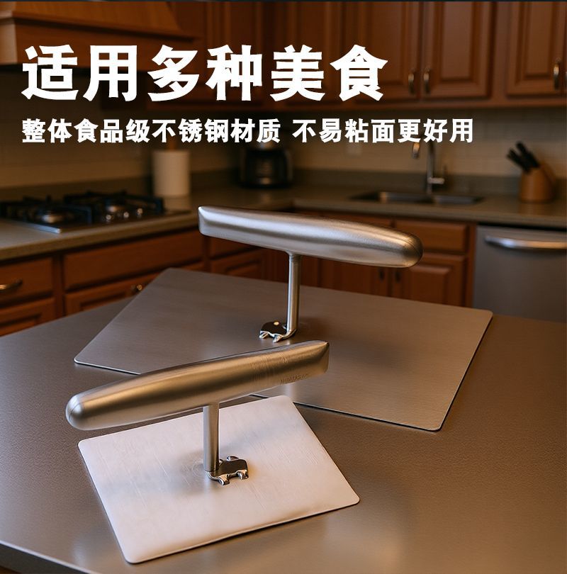 手工阿胶糕不锈钢压板工具雪花酥压板太妃糖翻糖模具牛轧糖压平器
