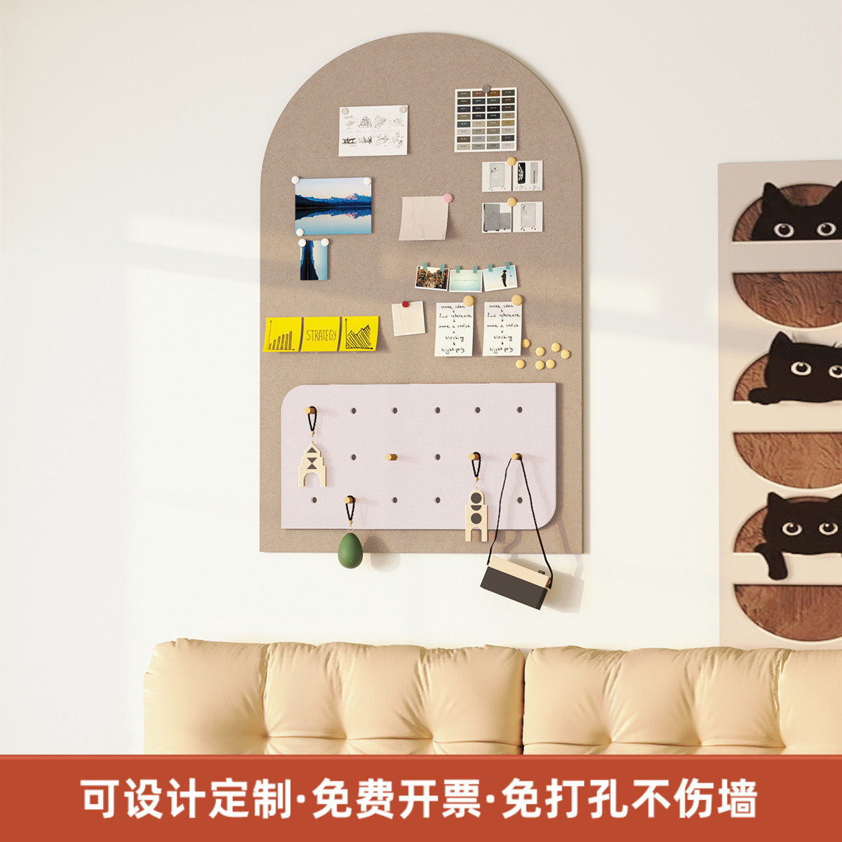 羊毛毡墙贴拍立得照片相片墙软木墙展示板留言洞洞置物版墙面装饰