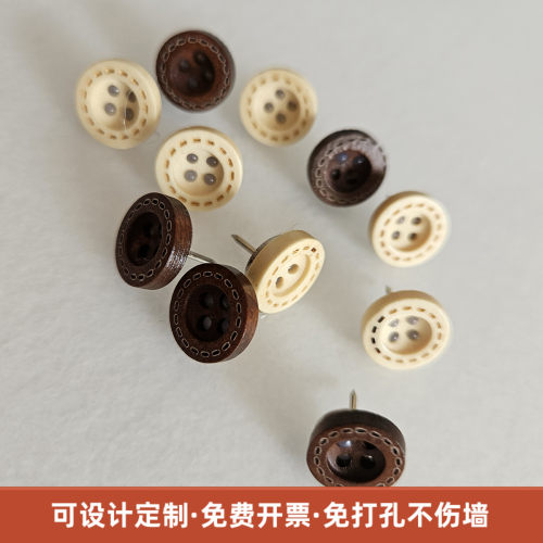 纽扣图钉！超级好看的ins单色图钉混装10枚复古色工字钉大头袋装