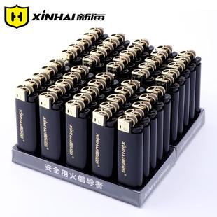 正品新海打火机防爆个性火石老式滑轮一次性砂轮充创意气体打火机