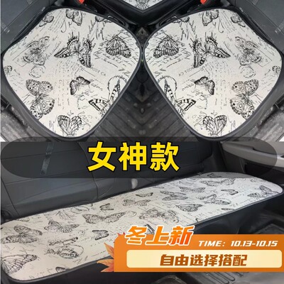 金杯小海狮X30海狮X30L汽车坐垫七座专用新海狮七件套三件套单片