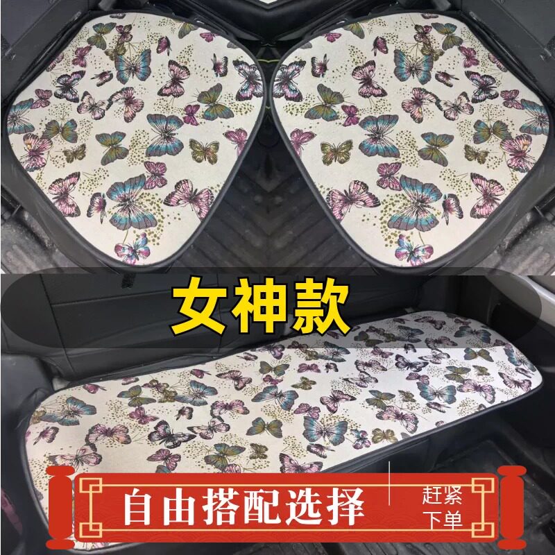 七件套吉利博越汽车坐垫套专用四季通用三件套单片耐脏全套七件