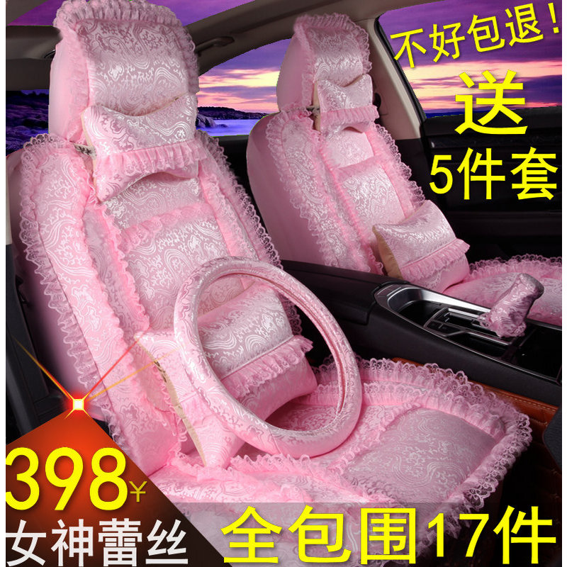 ÀÙË¿×øÌ×