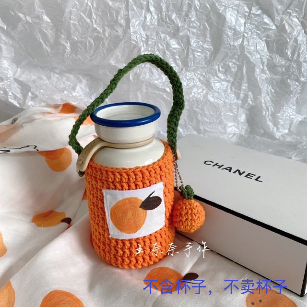 【材料包】王奈奈手作原创设计 橘子杯套手工钩织毛线diy视频教程