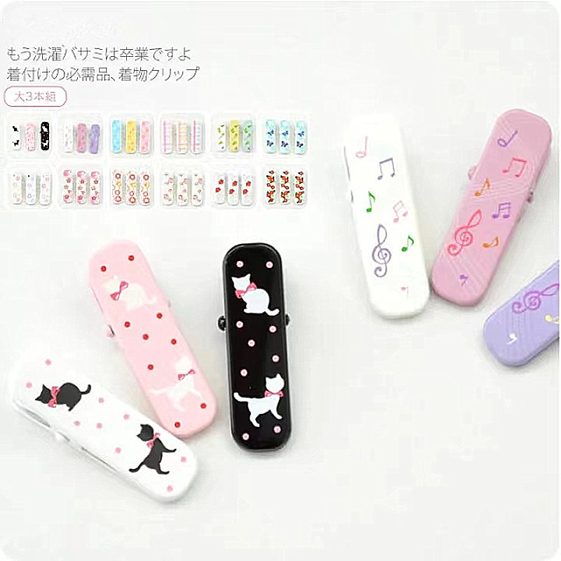 日本原单和服小物浴衣夹子