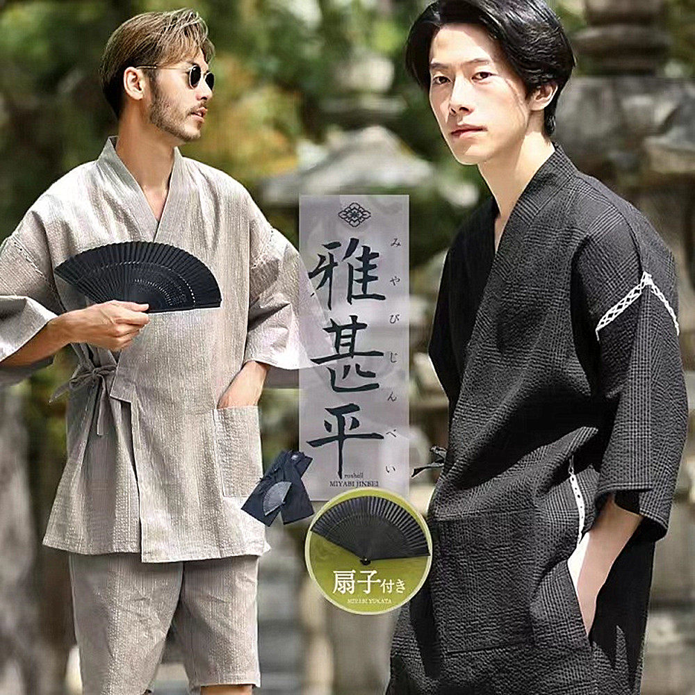 日本传统纯棉男士甚平春夏季睡衣日式短袖短裤家居服日系汗蒸浴袍