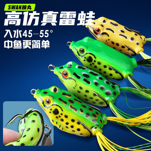 雷蛙鱼饵大小通杀高仿生