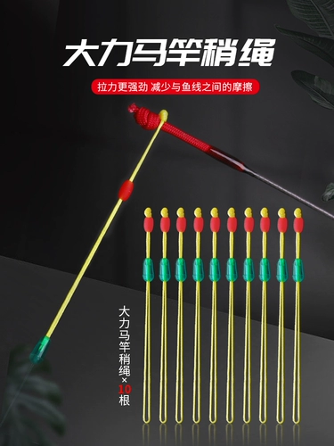 10 наборов коробок с высоким содержанием сердечного силиконового фаршированного тела