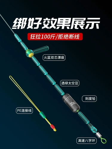 10 наборов коробок с высоким содержанием сердечного силиконового фаршированного тела