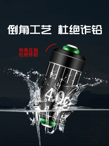 Большой, два, два основных граммы, свинец, без набоя, быстрая свинцовая кожа, кожа, рыбацкая кожаная рулон