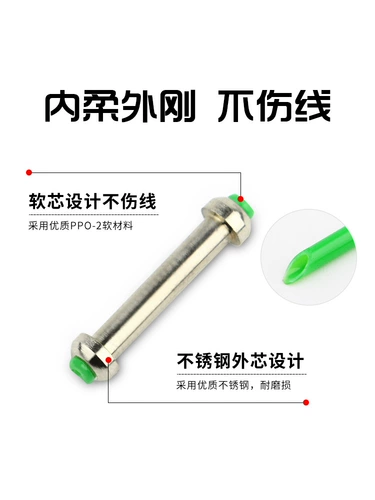 Большой, два, два основных граммы, свинец, без набоя, быстрая свинцовая кожа, кожа, рыбацкая кожаная рулон