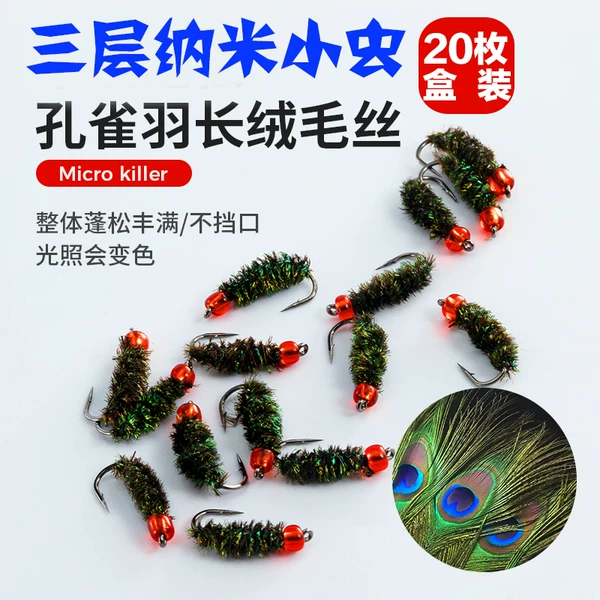 Товары от 卡奇塔尼圣万旗舰店