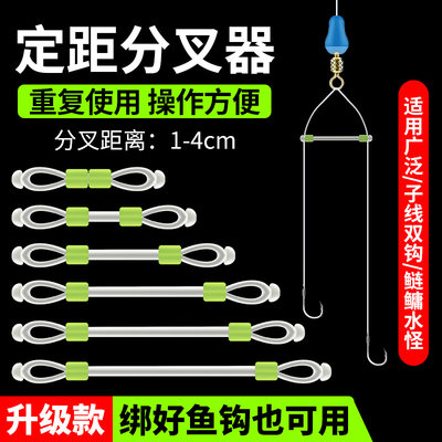 定距分钩器重复使用操作简单