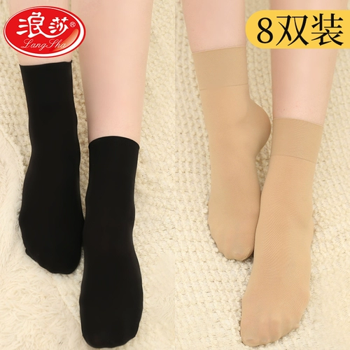 浪莎 Тонкие колготки, черный бархатный лебедь, носки, 2023