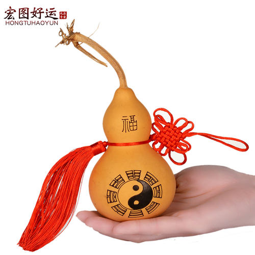 八卦天然葫芦门对门五帝钱挂件