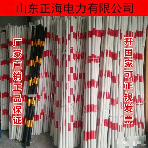 警示管红白警示管正海