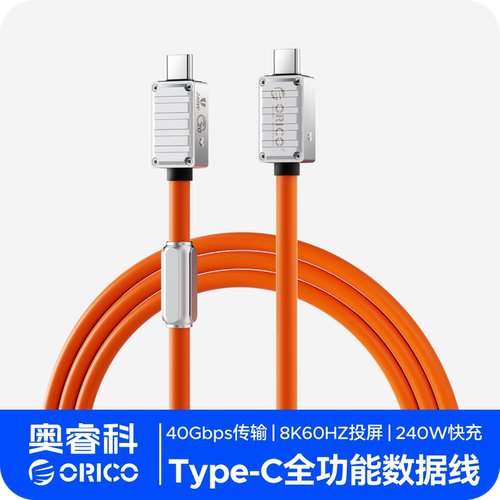 双头充电数据线Orico手机