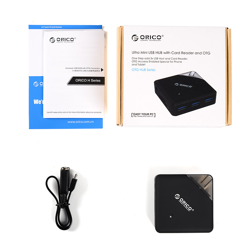 Hub USB - Ref 367870 Image 5