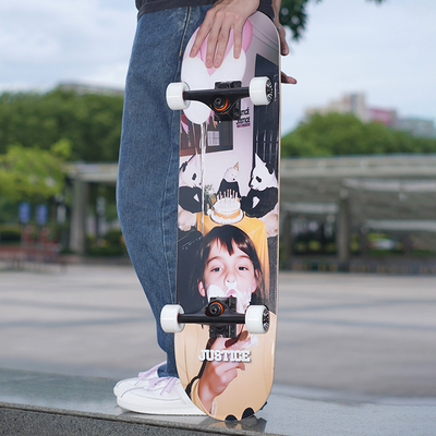 沸点justice男女生通用初学滑板