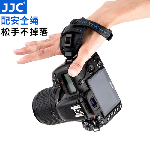 手感舒适，安全绳，快摄