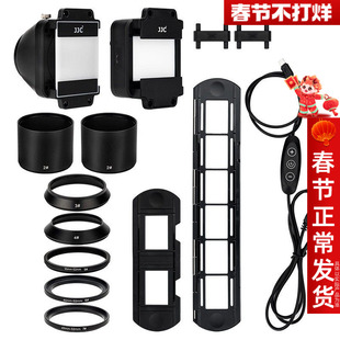 JJC 适用135幻灯片夹35mm菲林夹50对/25对胶卷胶片翻拍扫描仪夹暗房菲林收纳片框负片底片反转片配件