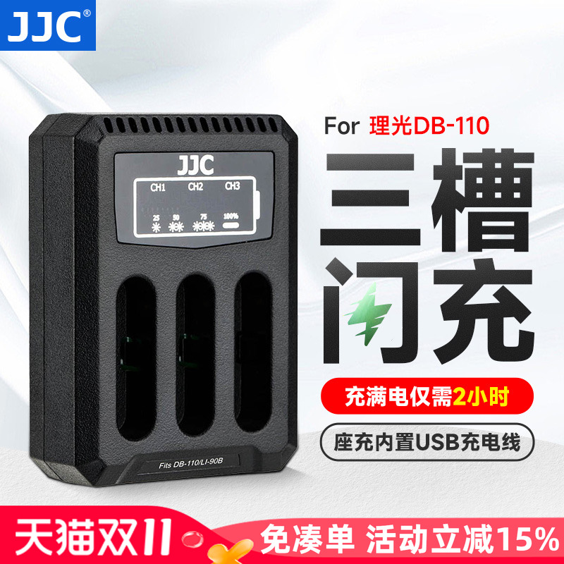 五年质保 三充设计