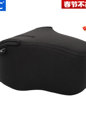 JJC 相机内胆包适用索尼A7M4 A7S2 A7C A7R3 FX30 A7R5保护收纳套ZV-1F E10L A7M3 A7R4a/M3a/R2 A7SM3松下A1