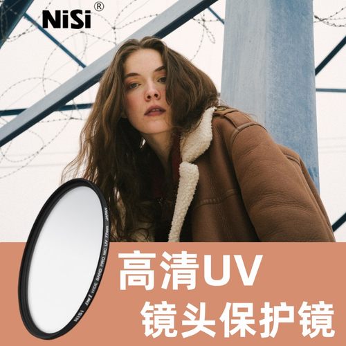 薄框多层镀膜 透光率 98.5%