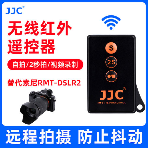 自拍/2秒拍 /B门拍摄/视频录制