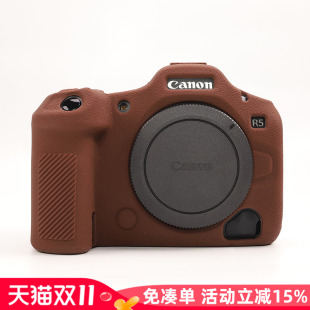 R52保护套 R5二代硅胶套相机包收纳防撞胶套 PPX 适用于佳能R5II保护套