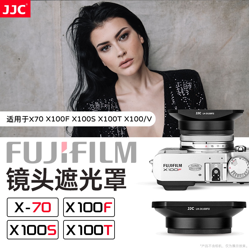 可反装 支持49mm滤镜+镜头盖