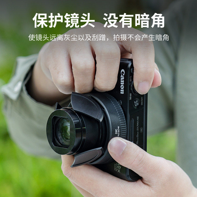 JJC 适用佳能SX740HS自动镜头盖PowerShot SX740 HS保护盖自动开合黑色数码相机卡片机配件图片