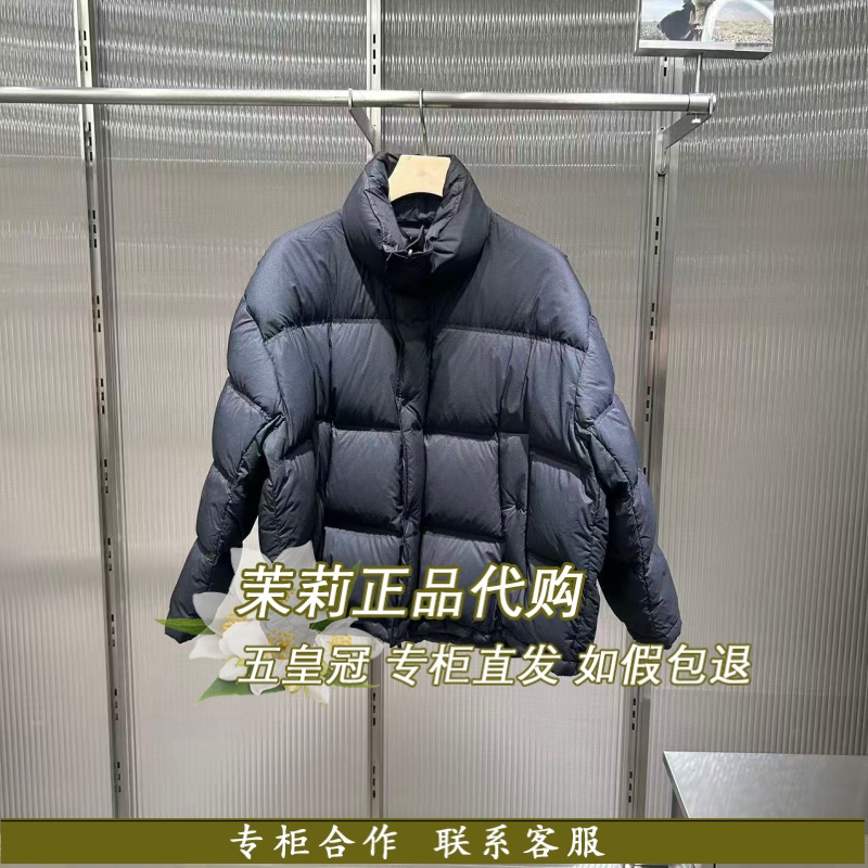 JNBY江南布衣国内专柜代购2025冬长袖立领羽绒服5P0C14010-2595