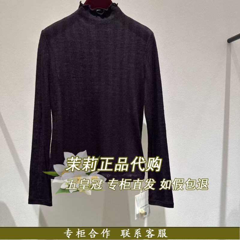 EP雅莹国内专柜代购2025秋纯色套头长袖毛针织衫EGKIW5506A-1699