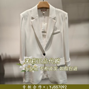 外套EGIET1168A 3299 西裝 2023夏通勤修身 雅瑩女裝 國內專柜代購