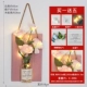 粉 Mo Hongchen+Pink Board