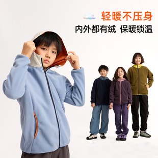 龙之涵休闲外套男女同款2026年春秋新款 摇粒绒连帽上衣 保暖外套