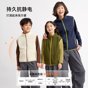 龙之涵儿童马甲2026春季新款云朵暖绒玉米格男女童亲子背心百搭