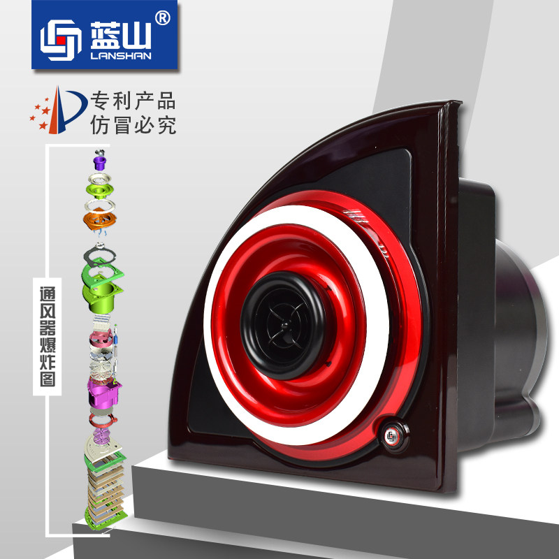 蓝山新风 无管道式新风系统窗式家用通风器 空气净化滤芯 红宝石在类目 电子/电工, 智能家居系统, 电器控制系统, 室内新风系统中 - 来自Buy2taobao.com提供专业的淘宝代购服务