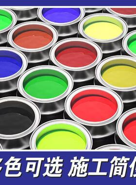 铁红防锈漆红色大红铁锈红醇酸金属防腐调和漆铁红色油漆小瓶桶装