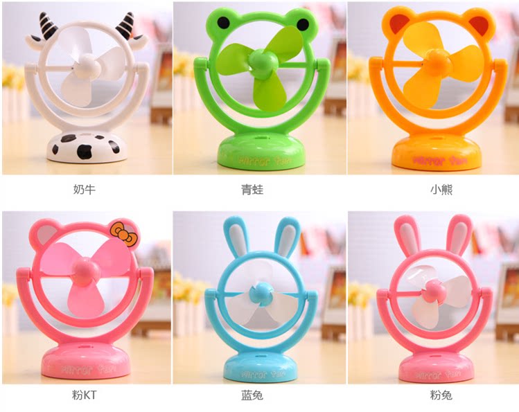 Ventilateur USB - Ref 400020 Image 4