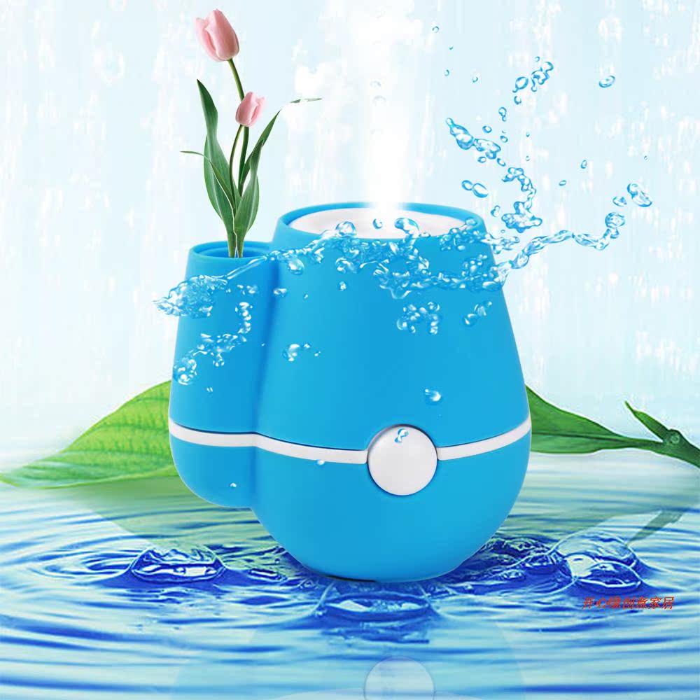 Humidificateur USB - Ref 411649 Image 3