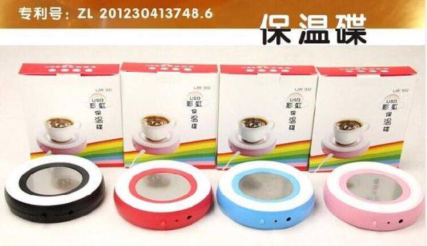 Chauffe mug USB - Ref 392409 Image 5