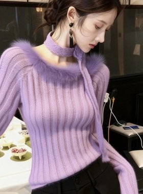 氛围感紫色挂脖飘带毛边针织衫女秋季2025新款温柔减龄修身上衣潮
